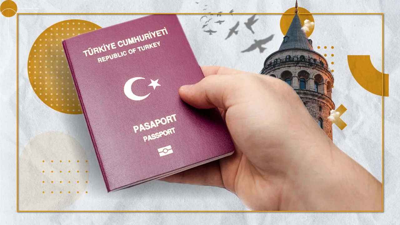 كيفية الحصول على الجنسية التركية | جميع الطرق الممكنة لتجنيس الأجانب